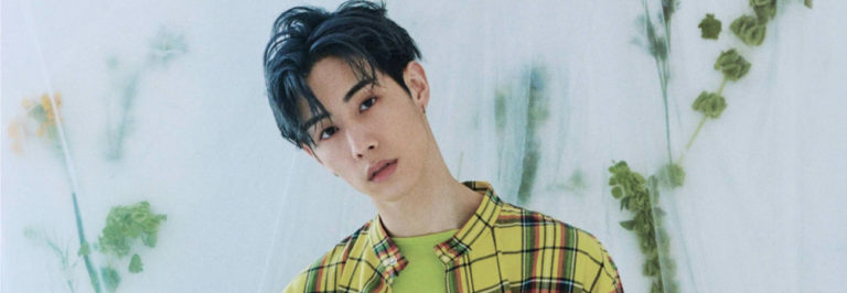 Mark de GOT7 anuncia su concurso ‘One In A Million’ en TikTok