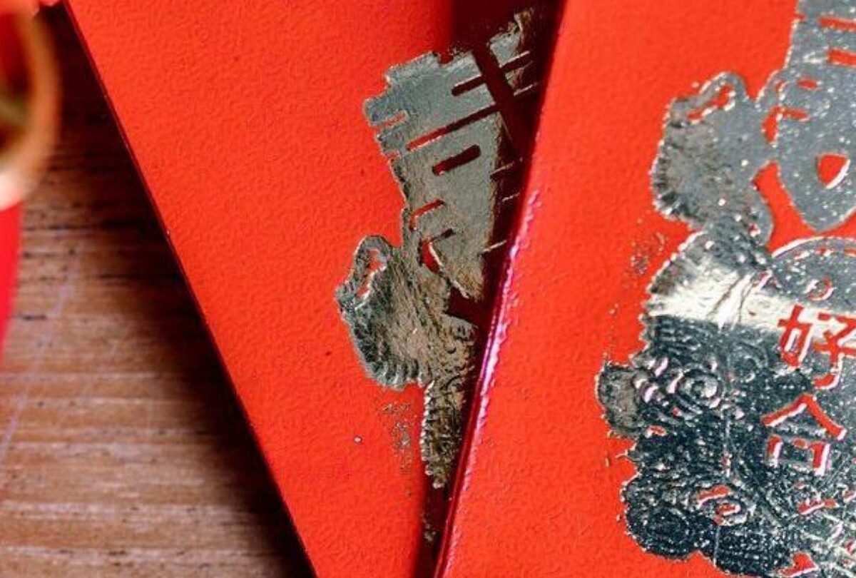 Horóscopo chino Qué animal te representa en el zodiaco |