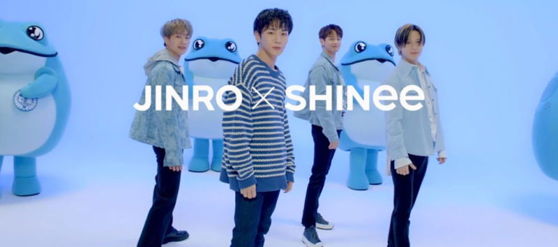 SHINee se vuelven embajadores de la marca de soju Jinro