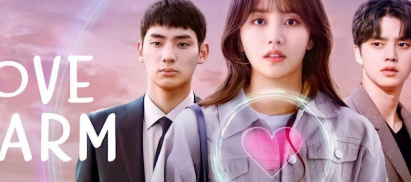 “Love Alarm 2” predice una historia de amor juvenil más madura