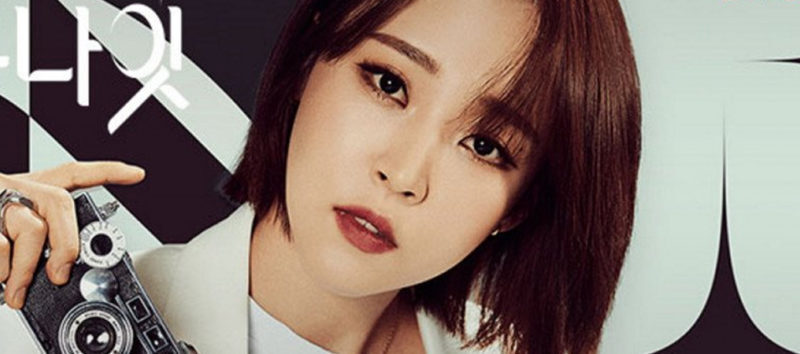 Moon Byul de MAMAMOO se convierte en la nueva host del show Studio Moon Night