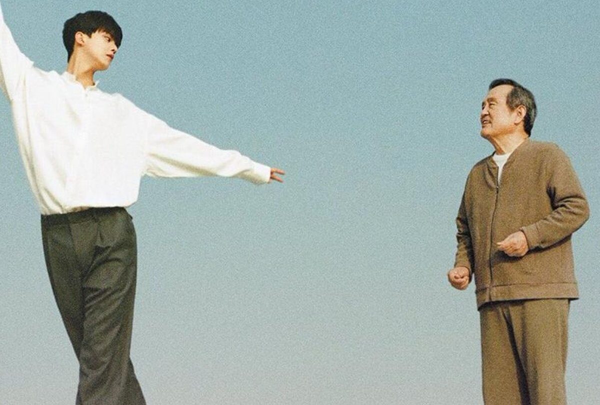 Navillera el nuevo K Drama de Song Kang revela inspirador teaser |