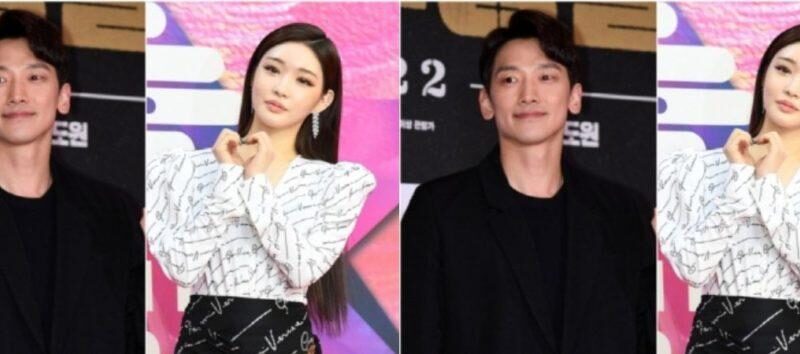 Rain confirma una colaboración con Chungha y el lanzamiento será en marzo