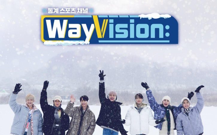 Anuncian fecha de estreno de ‘WayVision Temporada 2’