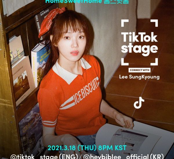 Lee Sung Kyung tendrá un fan meeting en línea el 18 de marzo