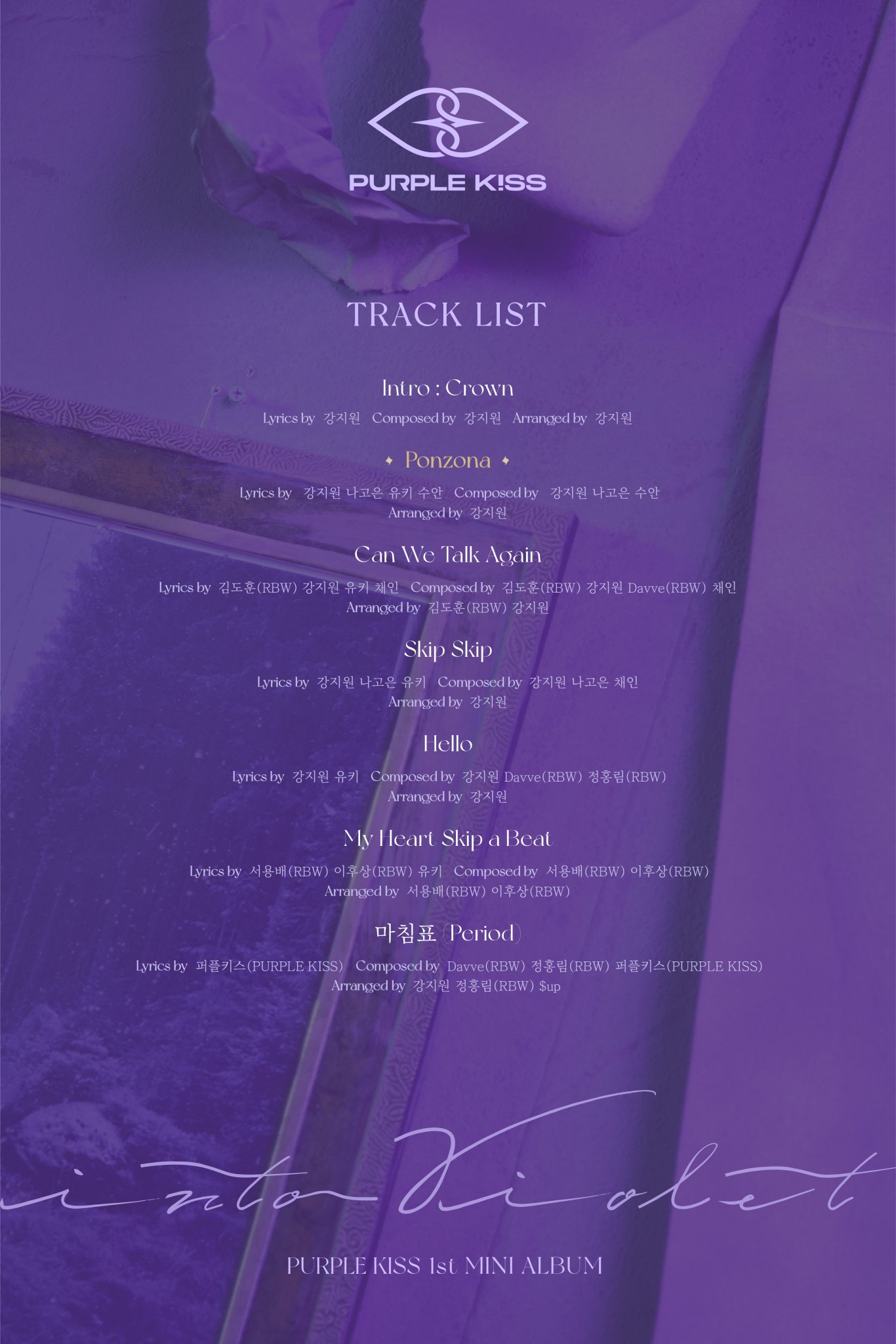 PURPLE K!SS muestra su fascinante tracklist para su primer mini álbum “INTO VIOLET”