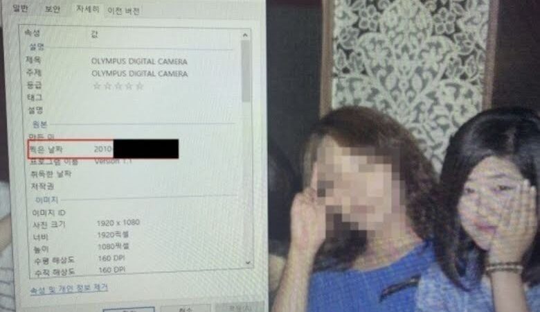 Agencia de Park Hye Soo responde nuevamente a las acusaciones de bullying con detalles y pruebas