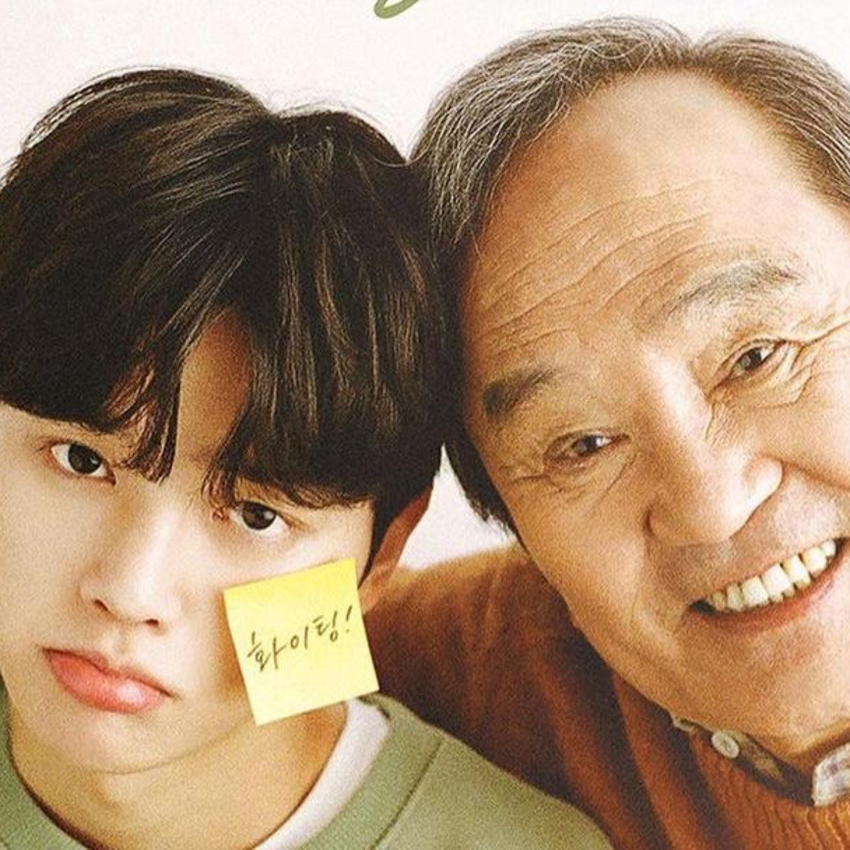 Song Kang se reencuentra con sus más grandes sueños en Navillera