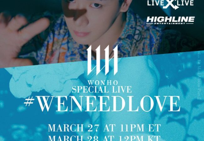 Wonho anuncia el concierto en línea ‘WONHO SPECIAL LIVE #WENEEDLOVE’