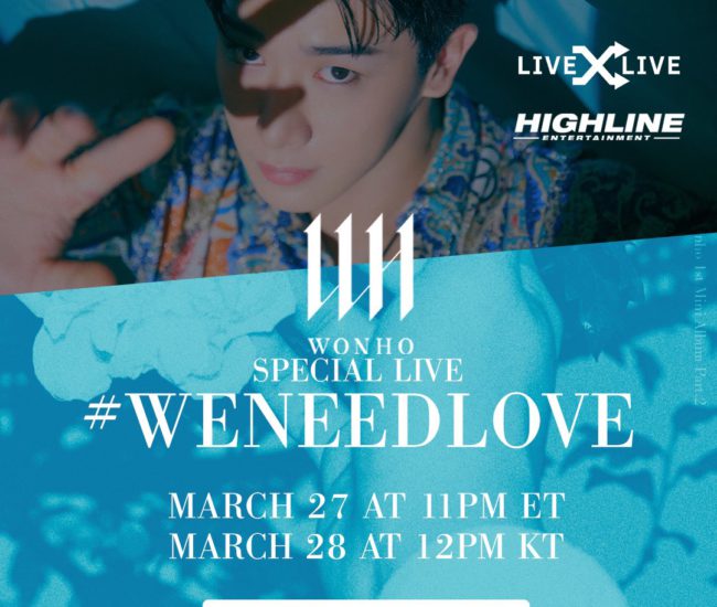 Wonho anuncia el concierto en línea ‘WONHO SPECIAL LIVE #WENEEDLOVE’