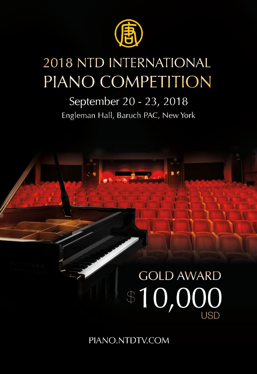 BUSCA TV NEW TANG DYNASTY TALENTOS PARA CERTAMEN INTERNACIONAL DE PIANO