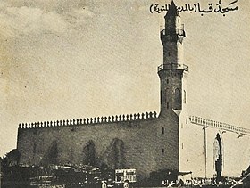 La primera mezquita liberal: una revolución dentro del Islam