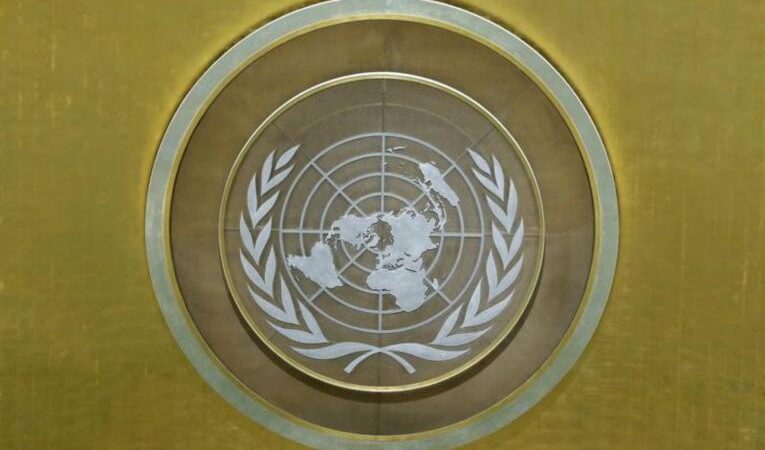The Guardian destapa escándalo por inversiones dudosas de la ONU