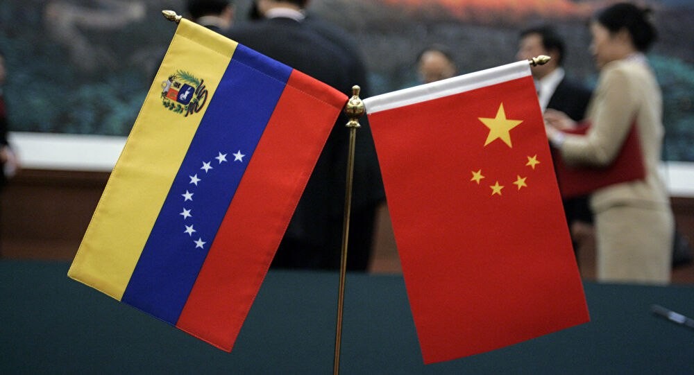 China y Venezuela prevén fortalecer relación bilateral en varios sectores