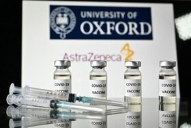 Cinco cosas que hay que saber sobre la vacuna de AstraZeneca/Oxford