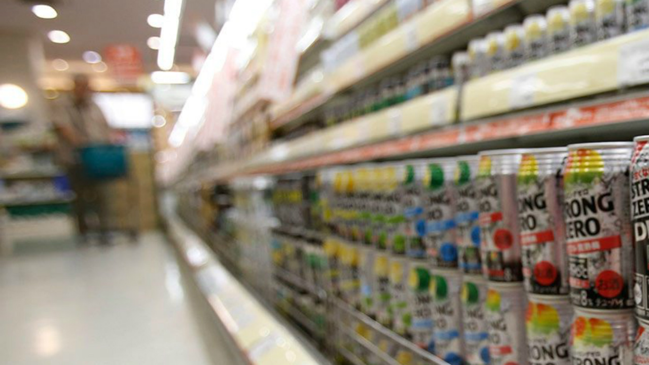 Cofece inició investigación en supermercados por posibles práctica monopólicas