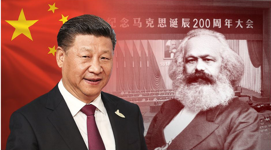 El marxismo chino contemporáneo