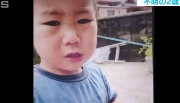 ¡Increíble! Encuentran sano y salvo a niño de dos años tras estar tres días perdido en una isla de Japón