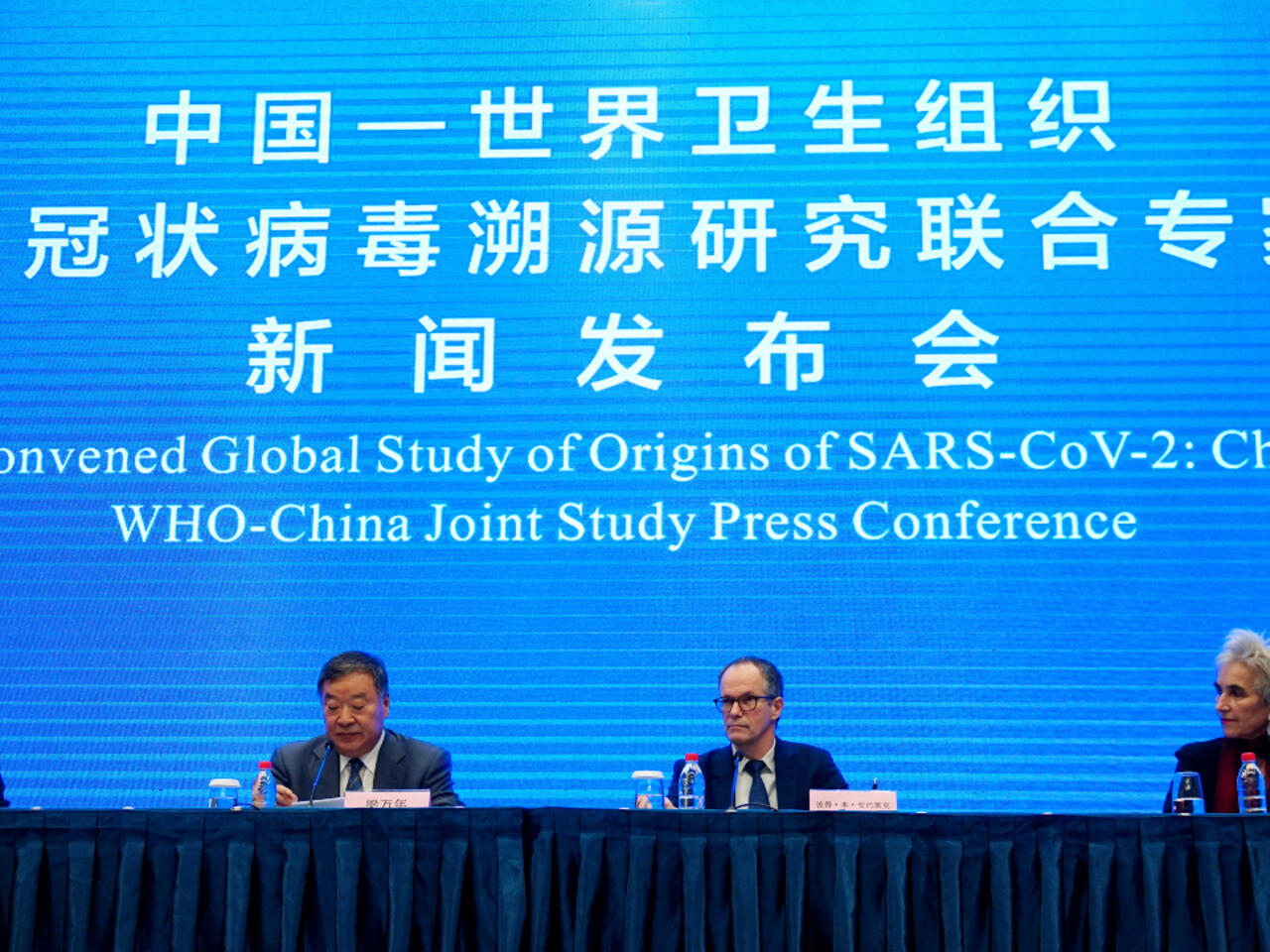 OMS inicia investigación sobre el origen del virus COVID-19 en Wuhan