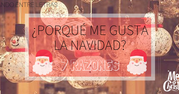 ¿Qué tanto te gusta la navidad?