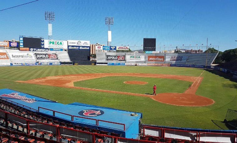 Retiro de Barquisimeto como sede de la Serie del Caribe provocó pérdidas millonarias