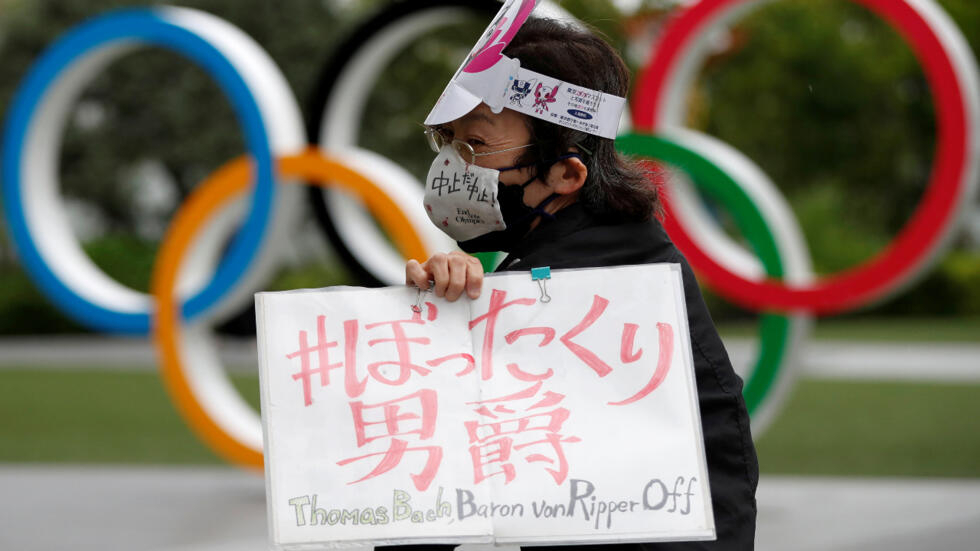 Comité Olímpico cancela viaje a Tokio por aumento de casos de COVID-19