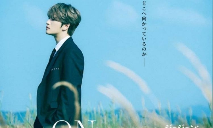 Documental ‘On The Road’ sobre Kim Jaejoong se estrenará en los cines de Japón