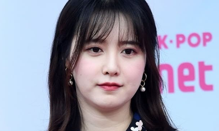 Goo Hye Sun demanda a Youtuber por difamación