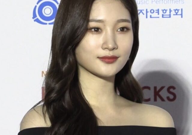Jung Chaeyeon de DIA se uniría al elenco de ‘Affection’