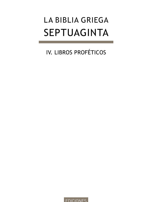 La Biblia griega la gran traducción que marcó la historia |