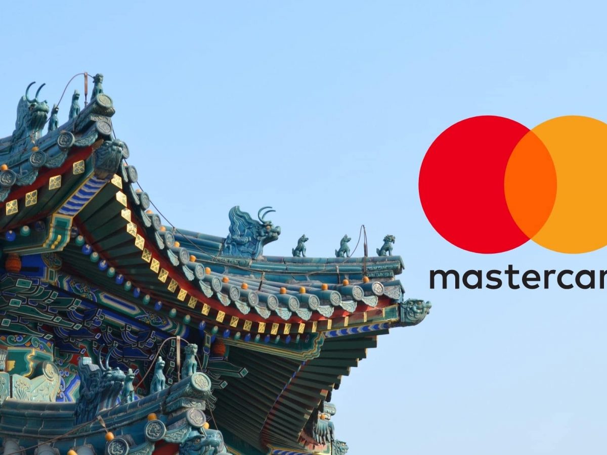 Mastercard en conversaciones con el banco central de China para respaldar transacciones de yuan digital