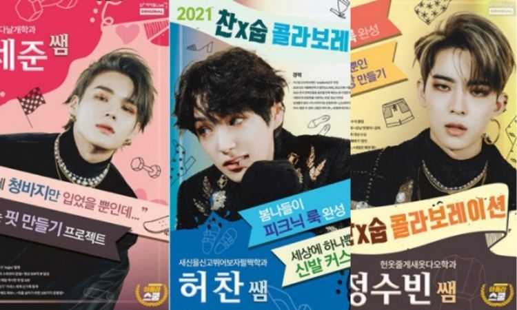 Sejun, Chan y Subin de VICTON aparecen en el evento ‘Idol Live School’