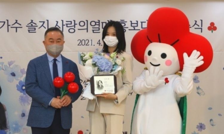 Solji de EXID es elegida como embajadora honoraria de ‘Community Chest of Korea’