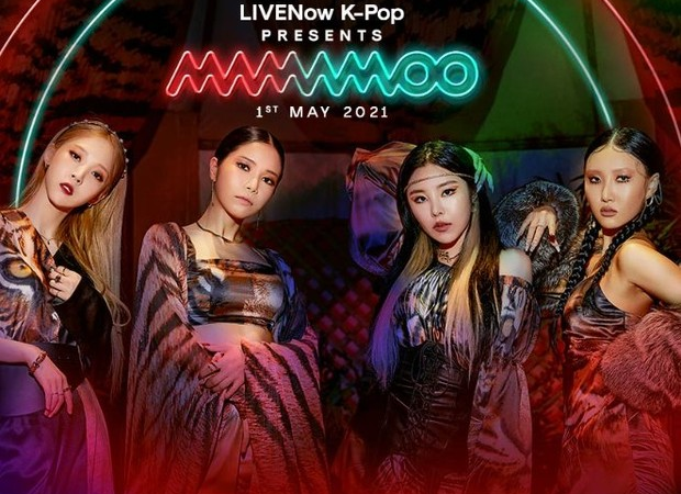 Temos 5 ingressos para você desfrutar do espetáculo on-line MAMAMOO!