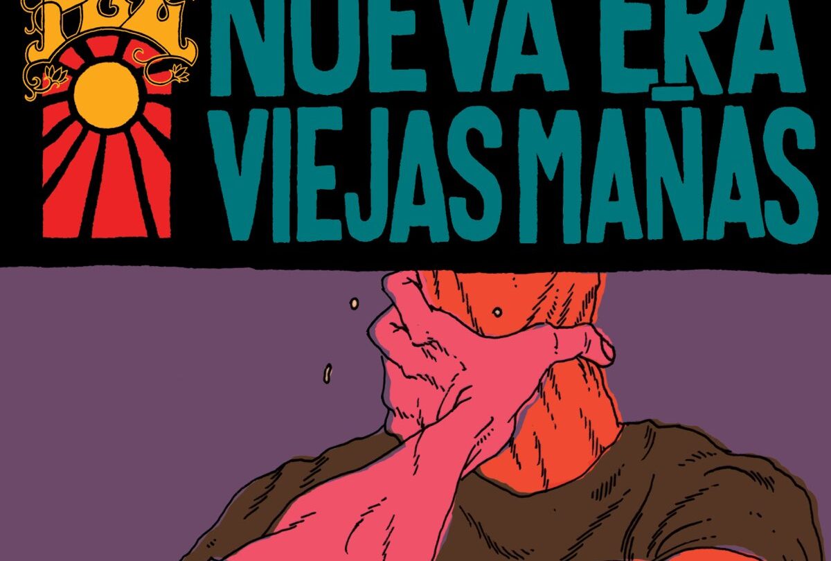 Viejas mañas |