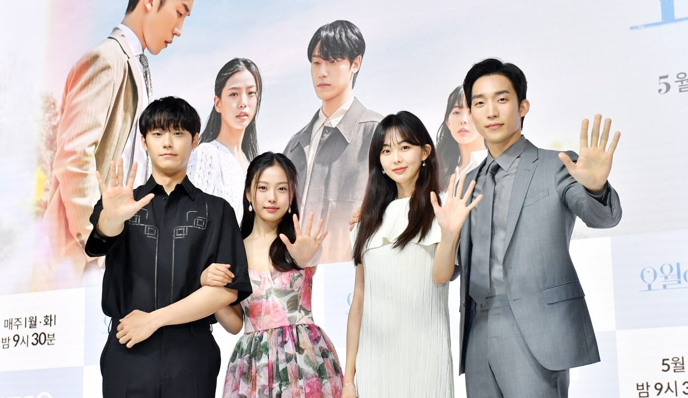 Youth of May ya esta disponible en la plataforma de Viki |