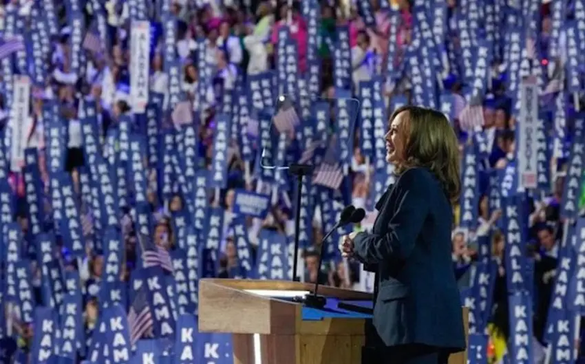 Ya es oficial: Kamala Harris acepta candidatura presidencial del Partido Demócrata