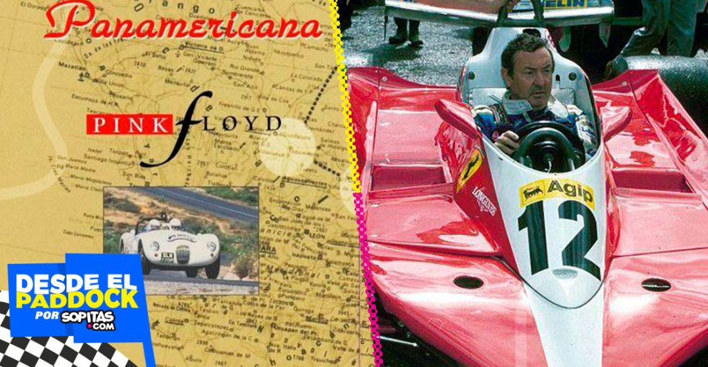 El día en que los integrantes de Pink Floyd participaron en la Carrera Panamericana en México