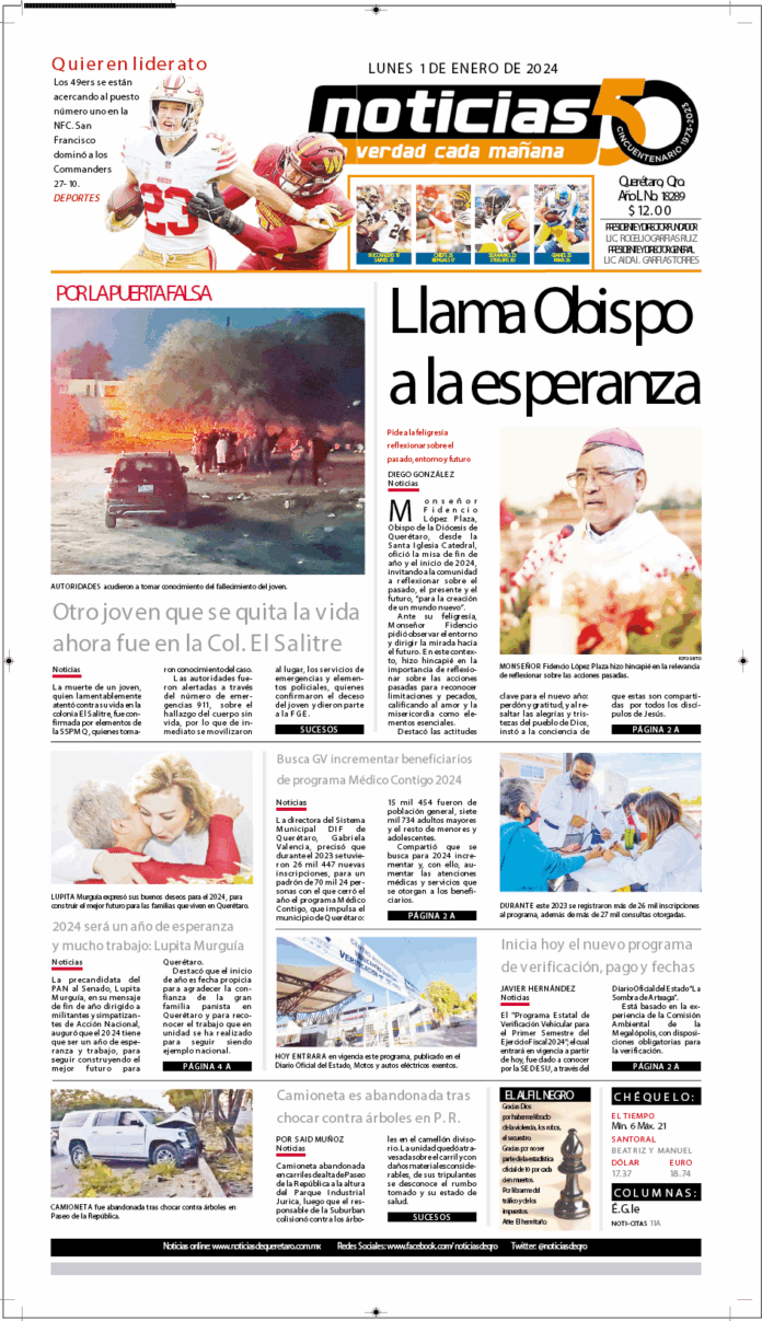 Conoce la portada de hoy! - Noticias de Querétaro