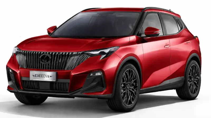 GAC anuncia inicio de producción automotriz en México para 2026