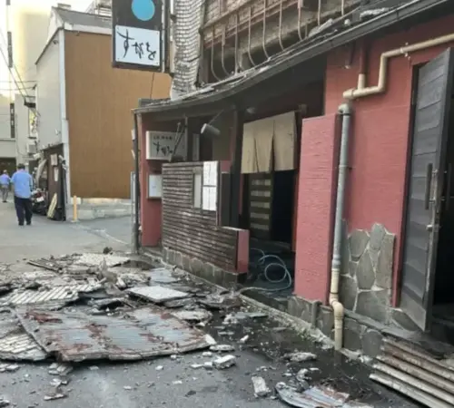 Terremoto en Japón deja cortes de luz y afecta el transporte en el sur | Terremoto en Japón deja cortes de luz y afecta el transporte en el sur